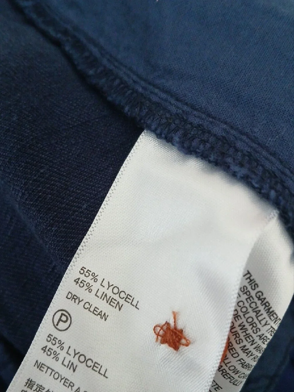 Tommy Bahama Maritime LA Jolla Linen Blend Authentic Fit Pants 44/32 NWT